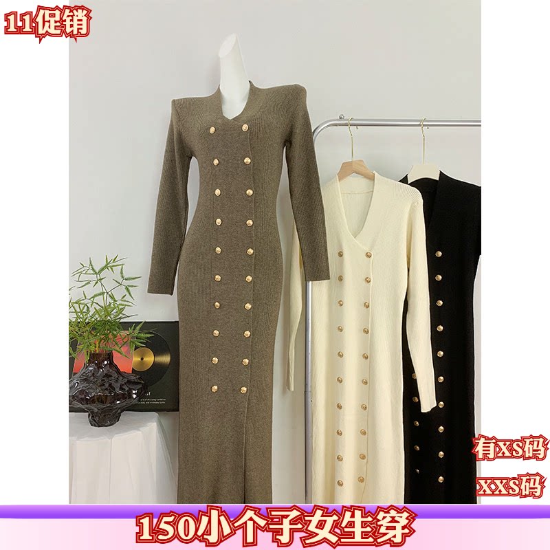 秋装女装加小码XXS号150cm小个子新款双排扣针织连衣裙女时尚裙