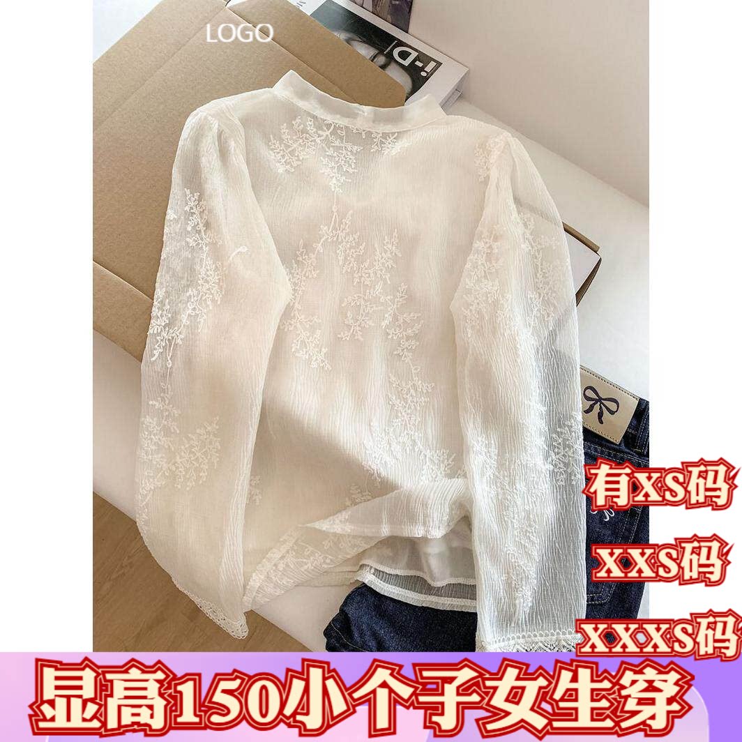 女装春装矮个子150cm显高XXXS加小码别致飘带系带刺绣V领衬衫雪纺 - 网红搭配气质高端女装出品