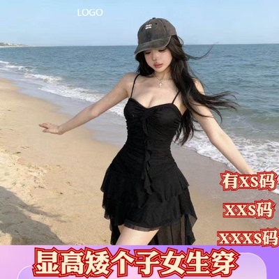 加小码XXXS春季小个子女装150cm显高不规则吊带收腰连衣裙含胸垫