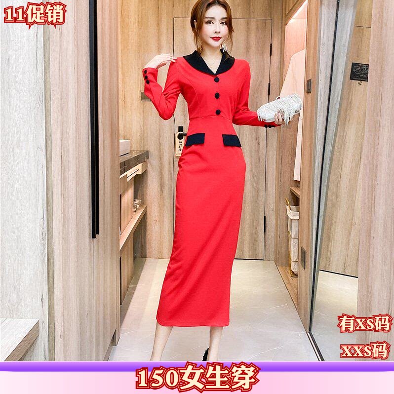 小个子秋装女装150cm新款加小码XXS翻领单排扣礼服包臀时尚连衣裙