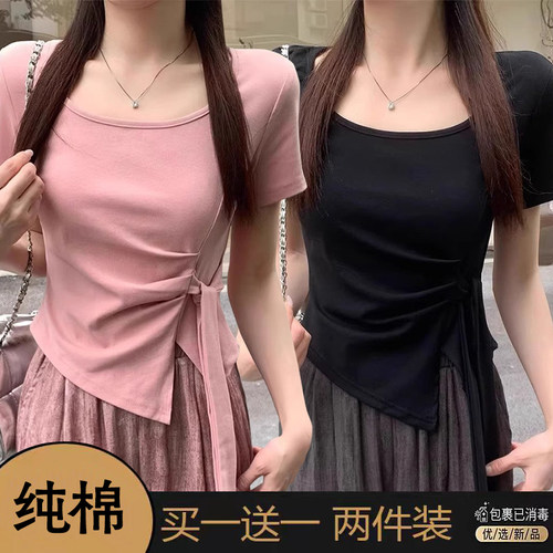 不规则短袖T恤夏季修身显瘦上衣