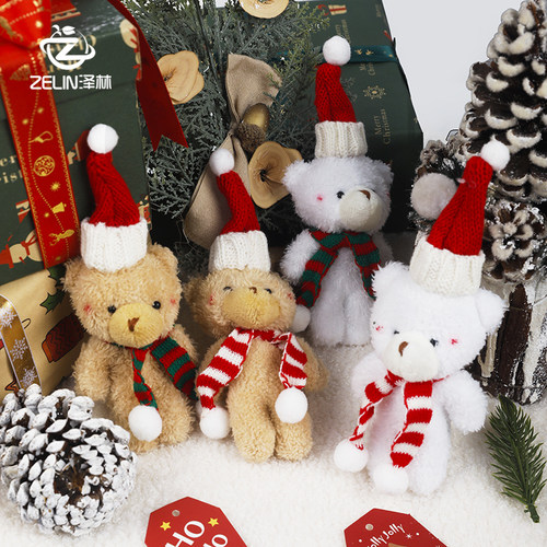圣诞节鲜花装饰毛绒围巾小熊玩偶