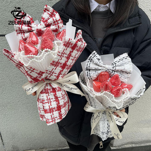 泽林情人节小香风草莓花束材料包