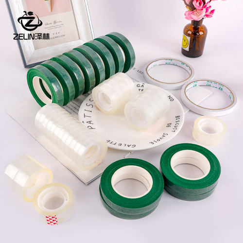 花店专用花艺透明小胶带双面胶