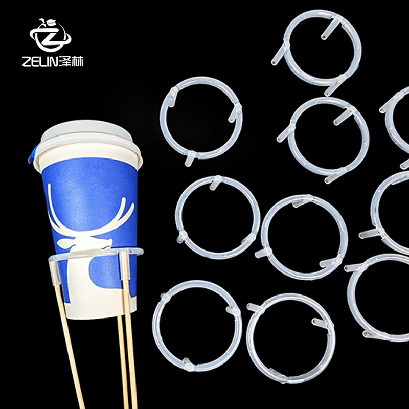 泽林七夕新款秋天的第一杯奶茶花束包装材料冰淇淋花束奶茶固定托,鲜花速递/花卉仿真/绿植园艺,花艺材料,淘宝优惠券,粉丝福利购,淘宝优惠卷