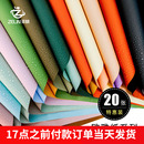 泽林鲜花包装 花艺防水包花纸 材料双色欧雅纸花店开业花篮花束包装