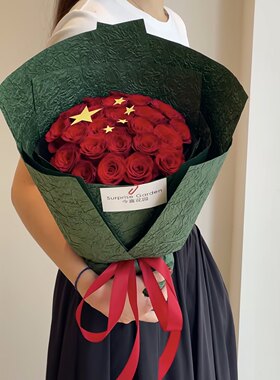 泽林花店包花手工褶皱石纹肌理纸
