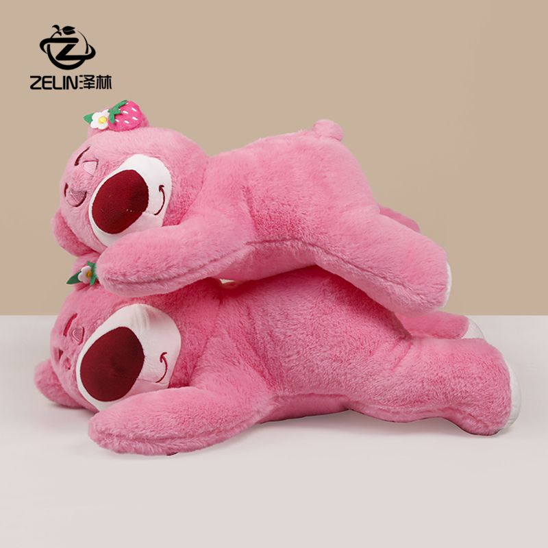 粉色草莓熊大号毛绒玩具趴趴熊