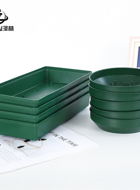 泽林鲜花包装材料会议桌面花泥托盘塑料针盘绿色插花模具花店用品