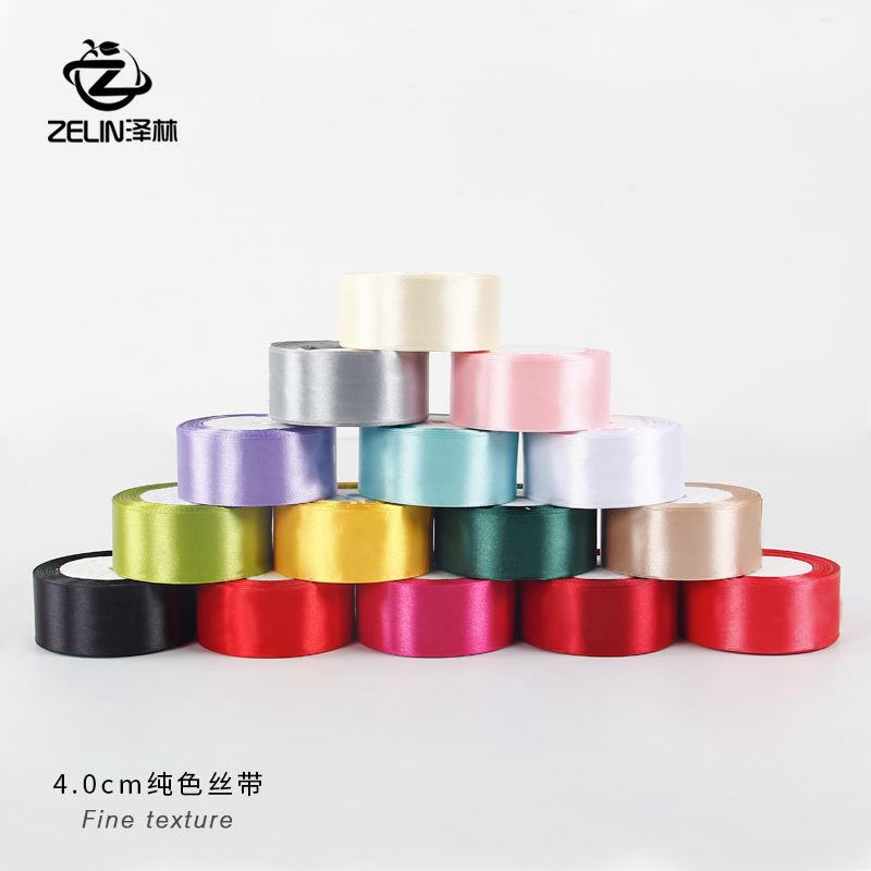 diy缎带包装彩带手工材料丝带
