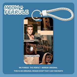 justinbieber明星周边饭卡套女学生校园卡公交卡银行卡身份证件套