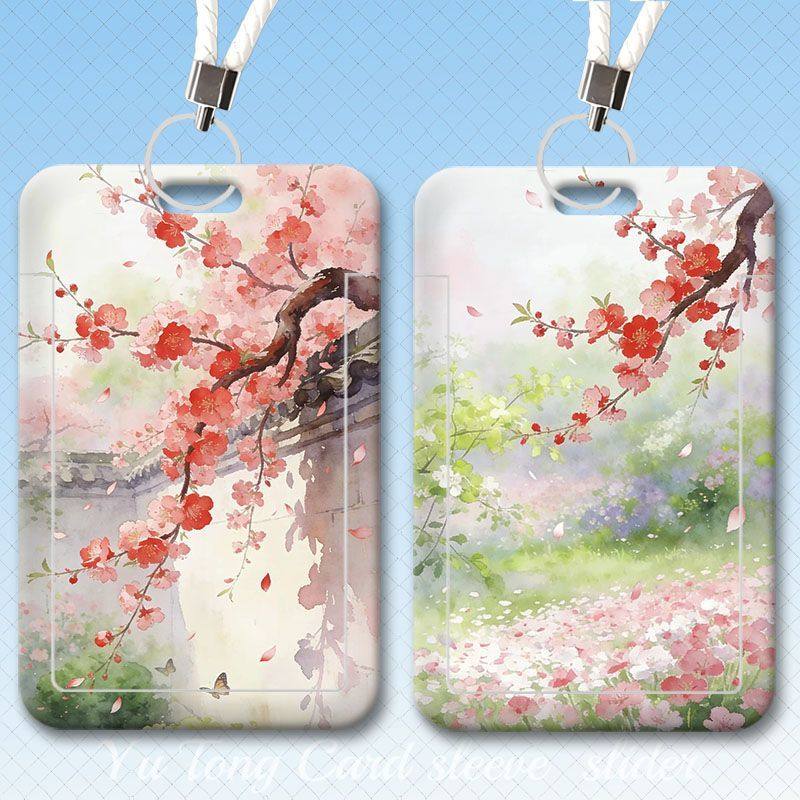 满园梅花学生滑盖校园卡卡套门禁公交饭卡地铁门禁卡保护套挂绳,文具电教/文化用品/商务用品,卡套/证件套,淘宝优惠券,粉丝福利购,淘宝优惠卷