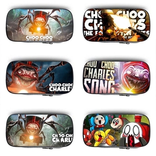 Charles查尔斯小火车笔袋大容量中小学生文具盒铅笔盒 Choo