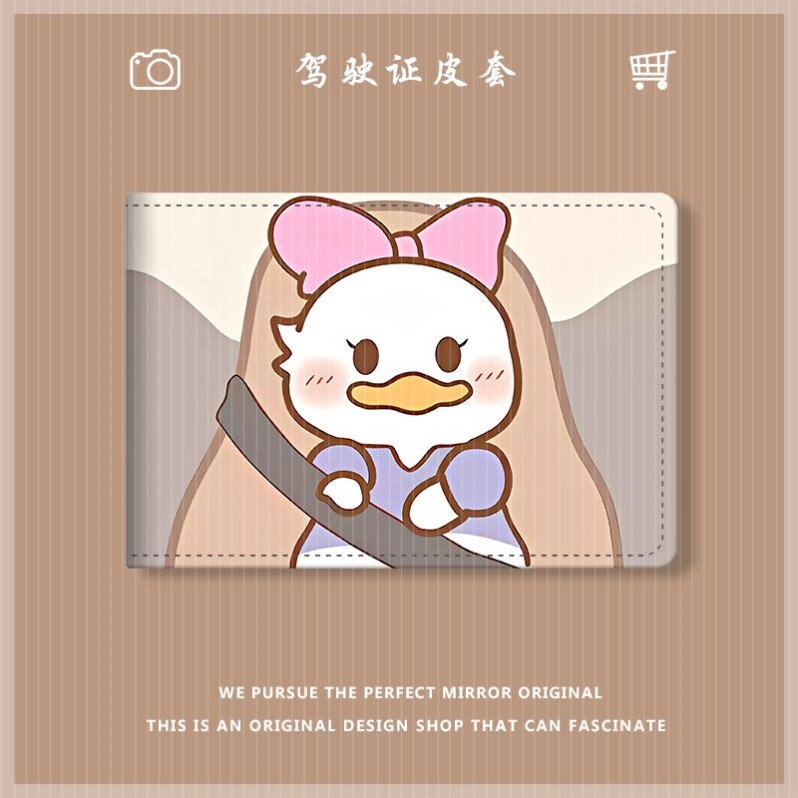 唐老鸭卡通可爱汽车驾驶证皮套行驶证件套机动车驾照保护套二合一图片