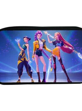 新品印花猎魔女团K-POP笔袋卡通文具袋Huntrix Kpop小学生收纳包