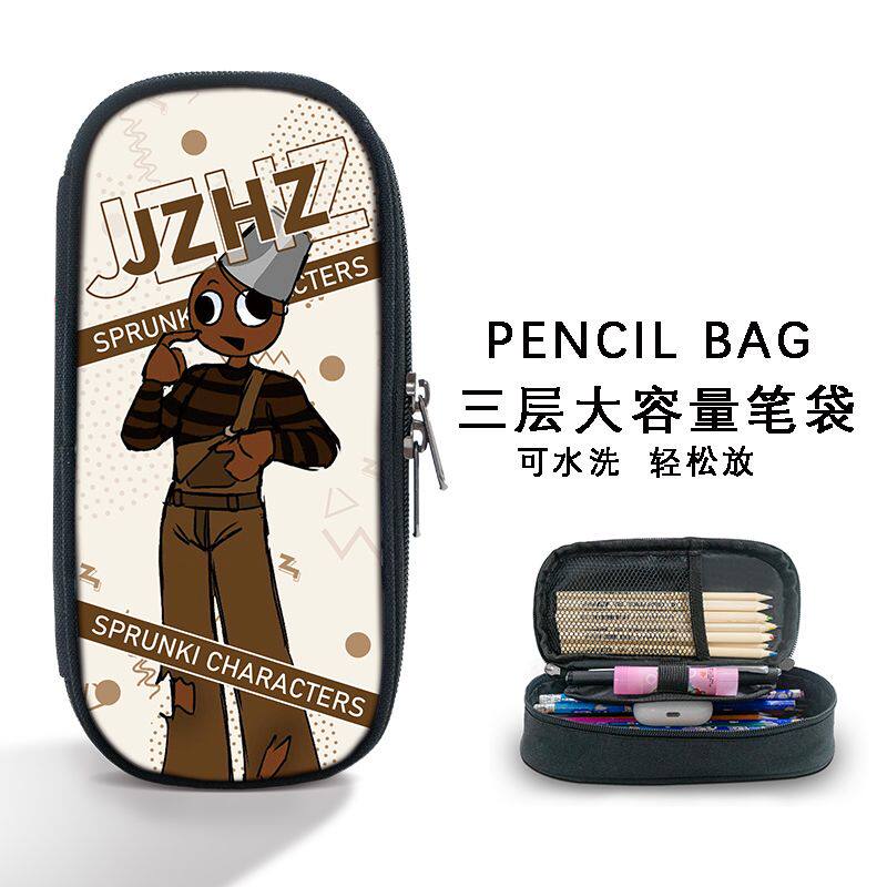 爆款节奏盒子拼图笔袋学生创意大容量印花含夹层实用定制图案笔盒