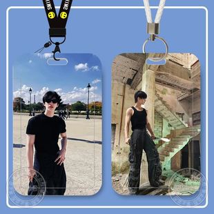 双轨何与卡套高颜值明星周边学生滑盖饭卡公交卡身证件保护套水卡