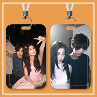 双轨虞书欣何与周边卡套学生滑盖式饭卡公交卡门禁校园卡厂牌水卡