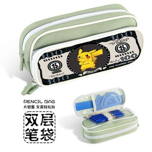 美元文具盒海绵宝宝汤姆猫小学生初中生笔袋创意双层男孩铅笔盒