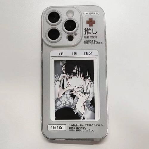 药箱痛壳放小卡苹果14手机壳iPhone15Pro/11/XSMAX/4/5/6/7/8PLUS