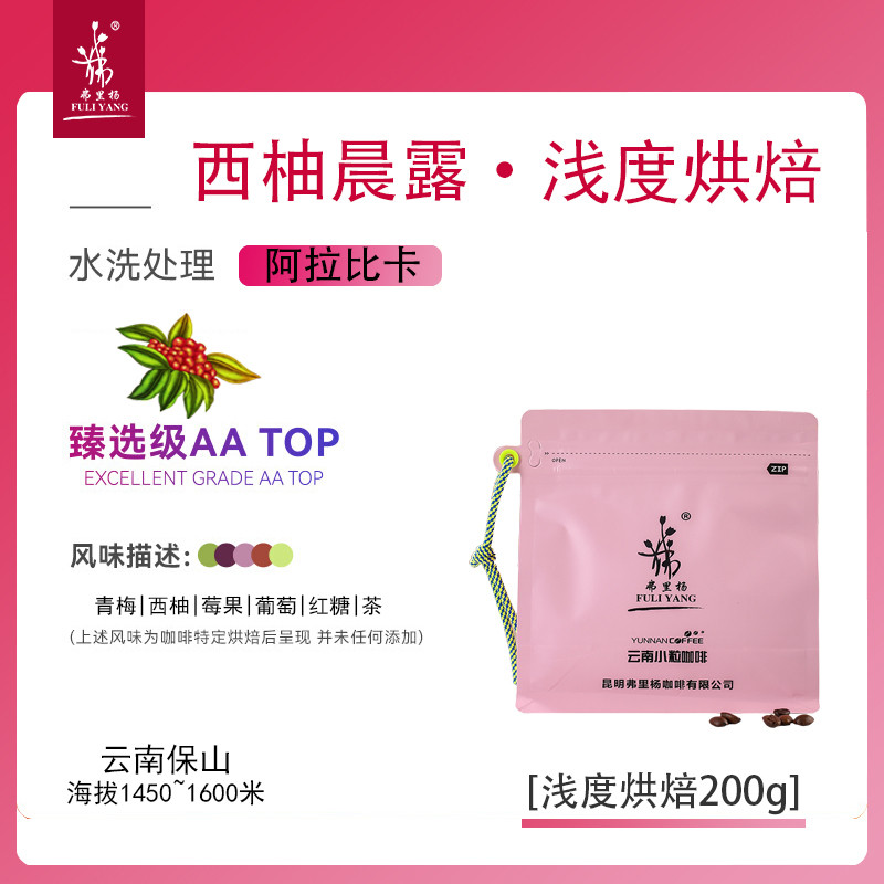 ���ڲ�����45g ��Ⱥ決 ������ ��Ʒ�ֳ忧�ȶ� ���ֳ�¶200g ���ϱ���С������ ��Ⱥ���