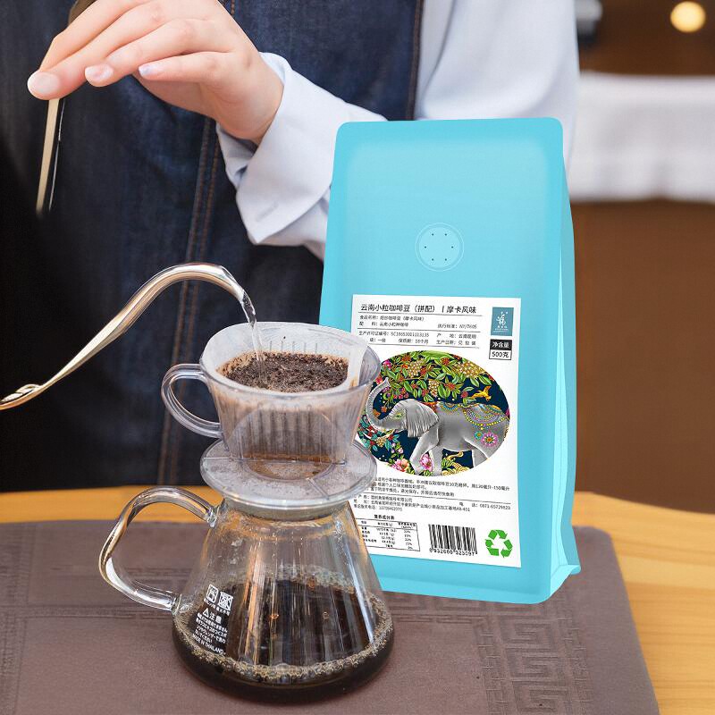 意式深烘，油脂丰富，适合拉花500g