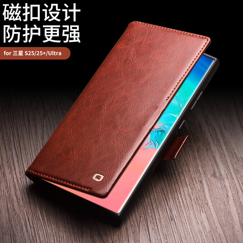 洽利 适用于三星s25+5G手机壳真皮套三星s25Ultra翻盖式防摔支架保护套s25+plus男女士牛皮手机保护套