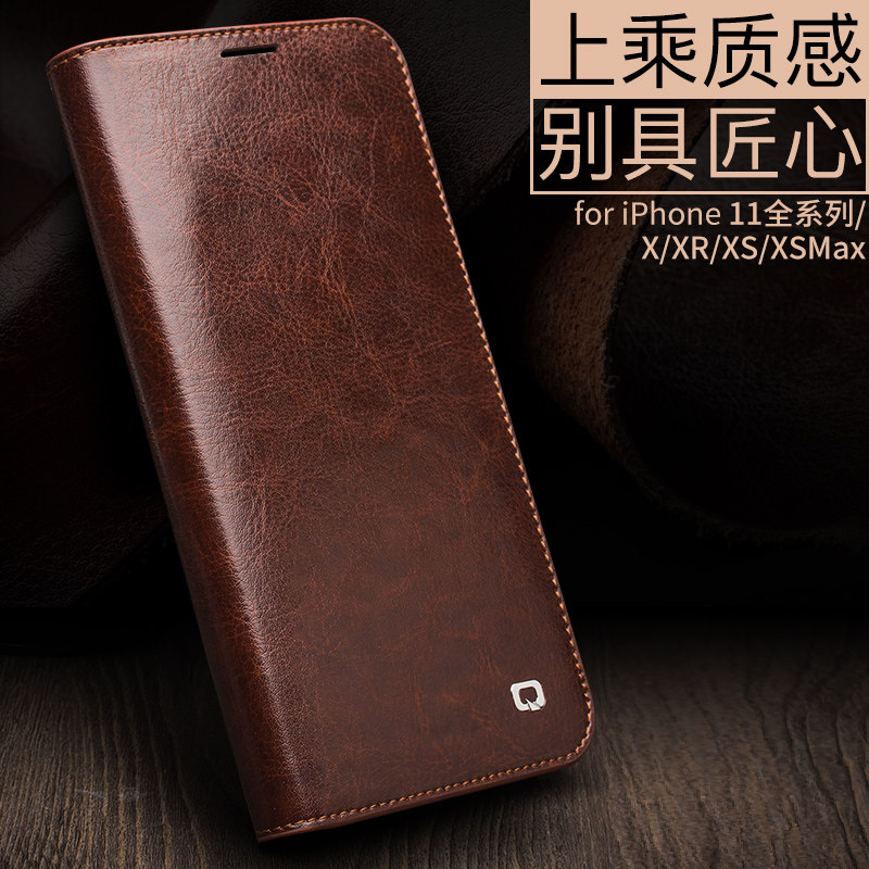 洽利适用于iPhone11promax手机壳真皮翻盖苹果x手机皮套插卡式苹果xr全包边防摔xsmax保护壳高档牛皮男女款式