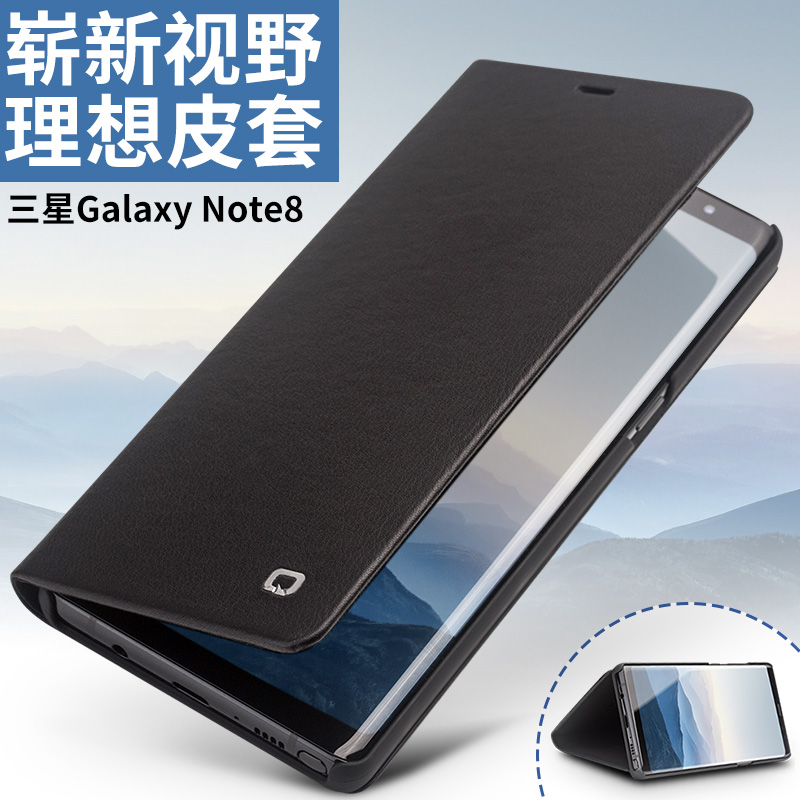 Ç¢Àû ÈýÐÇgalaxy note8ÊÖ»úÌ×6.3´çnota8±£»¤Ì×not8¸ÇÀÖÊÀnt8´¿ÕæÅ£Æ¤noto8ƤÌ×n8·¸ÇÉÌÎñSM-N9500¹úÐÐN9508