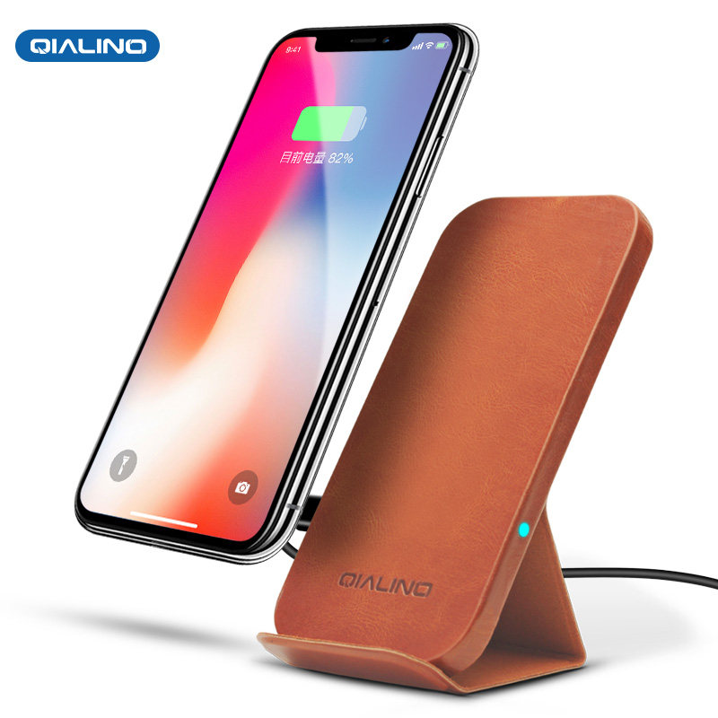 洽利 适用于iphonex无线充电器立式真皮苹果8快充三星note8qi专用板s8