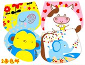 Foulard enfant - Ref 2142483 Image 23