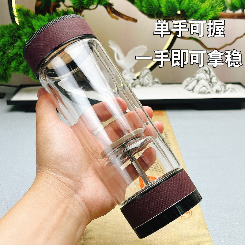 双层办公杯个人男女茶水分离杯泡茶杯子便携车载杯高档过滤玻璃杯