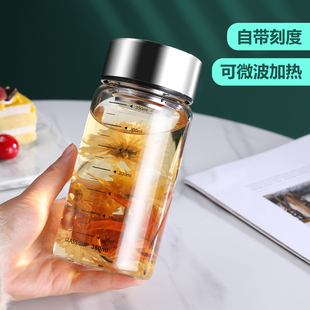 牛奶杯便携玻璃杯带盖刻度学生水杯豆浆杯咖啡早餐杯密封