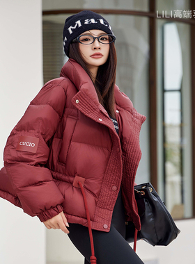 90白鸭绒高端短款紫色羽绒服女2025冬季新款洋气收腰面包服外套