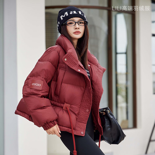 洋气白鸭绒短款立领收腰羽绒服