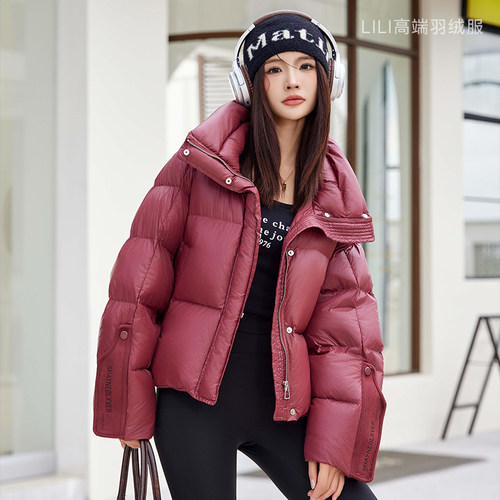 高端时尚白鸭绒短款立领加厚外套