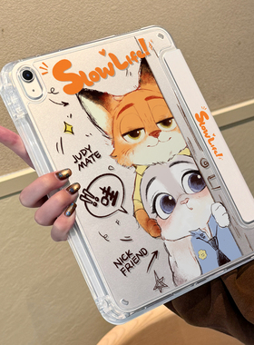 适用ipadair7保护套款苹果pro带笔槽ipad11保护壳10透明防弯摔十9代平板mini7可爱轻薄air654旋转Y折12.9支架