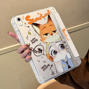 适用ipadair7保护套款 苹果pro带笔槽ipad11保护壳10透明防弯摔十9代平板mini7可爱轻薄air654旋转Y折12.9支架