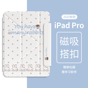 iPad11保护套air7适用苹果ipadPro保护壳10代新款平板mini6磁吸双面夹air54轻薄13寸横竖3Y折129搭扣笔槽可爱