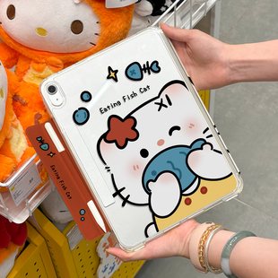 iPad11保护壳iPad9滑轨抽拉10代平板y折旋转支架2025苹果air7保护套pro11透明mini76轻薄air6磁吸5拆分4笔袋8