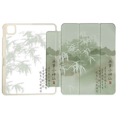 【新国风】iPad磁吸旋转保护套