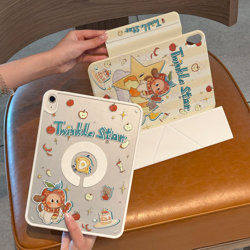 【可爱】iPad磁吸拆分，一壳两用