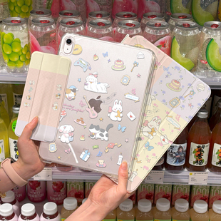 iPad11保护套2025适用苹果air7壳拆分10代9透明3y折防摔mini7全包防弯air6亚克力pro11寸旋转8搭扣笔袋滑轨槽