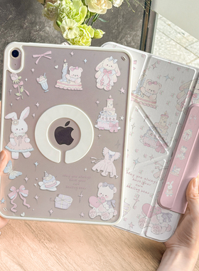 ipadpro保护壳2025新款磁吸11寸轻薄air7第11代10平板保护套mini6适用苹果5防弯摔4笔槽4旋转13拆分9全包3Y24