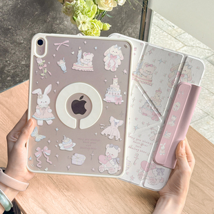 ipadpro保护壳2025新款 磁吸11寸轻薄air7第11代10平板保护套mini6适用苹果5防弯摔4笔槽4旋转13拆分9全包3Y24