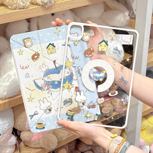 圆环磁吸，ipad防弯可旋转保护壳