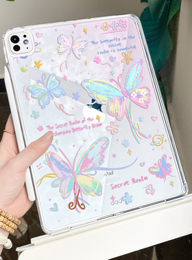 2024新款ipadair6保护套pro壳11寸轻薄air5带笔槽适用苹果9代10亚克力13mini6可爱4防摔透明8全包22无7拆分卸