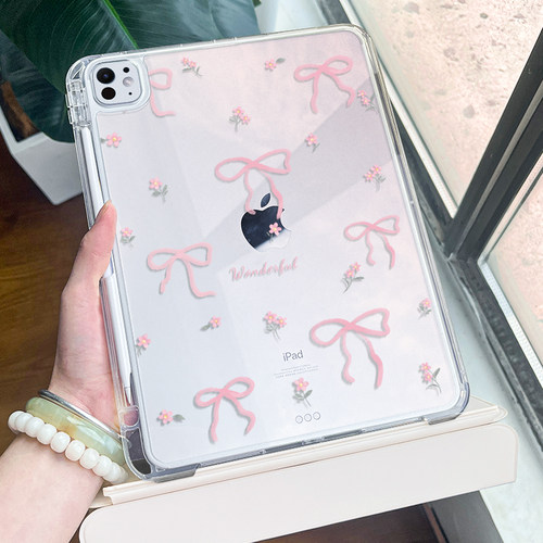 抽拉拆分iPad横竖支撑保护壳