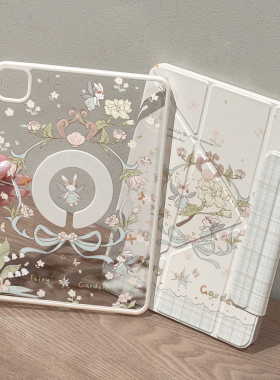 2025新款ipadpro保护套air7适用苹果6平板11寸保护壳第11代10磁吸拆分720旋转5支撑mini7防弯摔3y折13无笔槽4