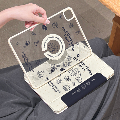 【防弯高颜值】ipad磁吸拆分3Y壳